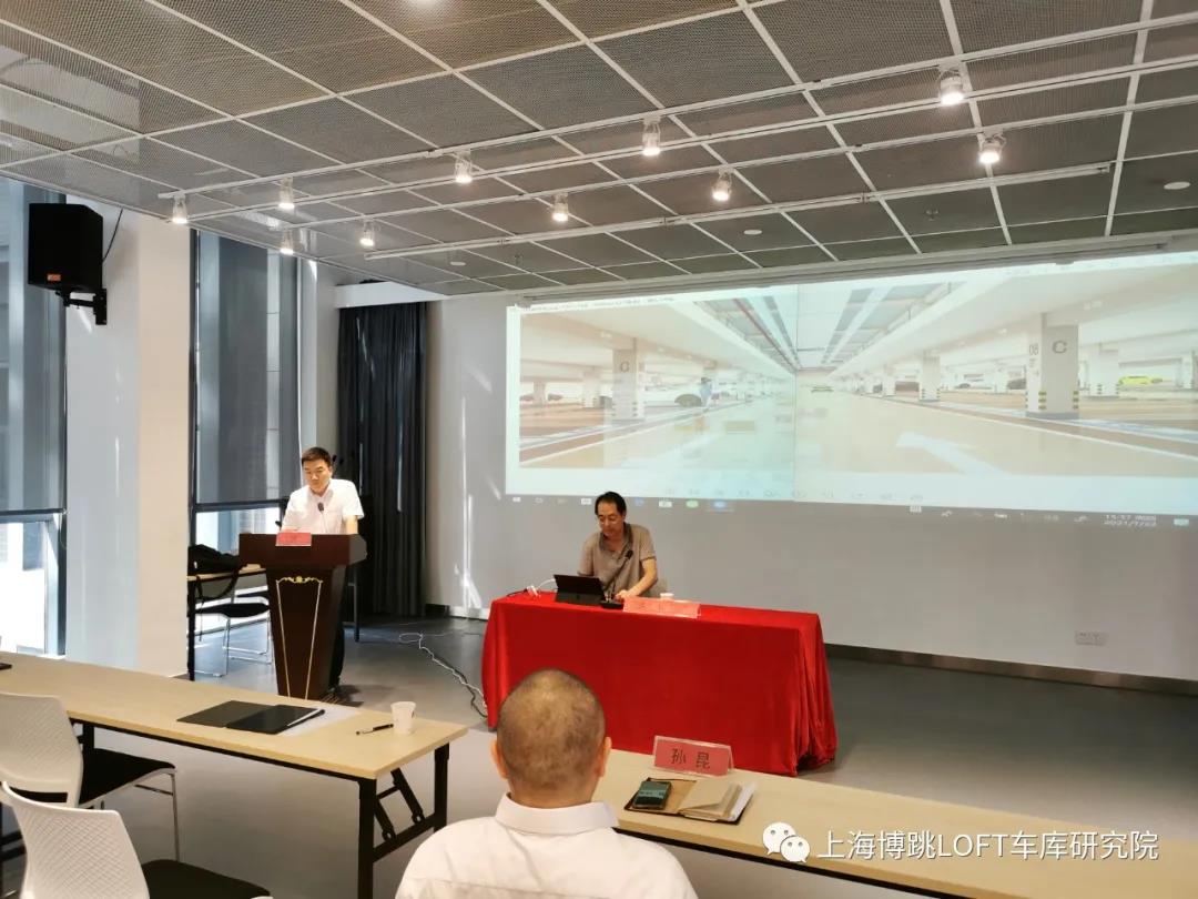 庆阳上海博普发明人初光先生受邀参加《先进技术培训会》